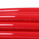 Труба из сшитого полиэтилена с кислородным слоем STOUT 16х2,0 (бухта 100 метров) PEX-a красная с доставкой в Муром