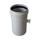 Конденсатосборник  80 мм прямоточный с краном 3/8” ATI с доставкой в Муром