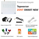 Отопительный термостат Zont SMART NEW Wi-Fi и GSM термостат для газовых и электрических котлов с доставкой в Муром
